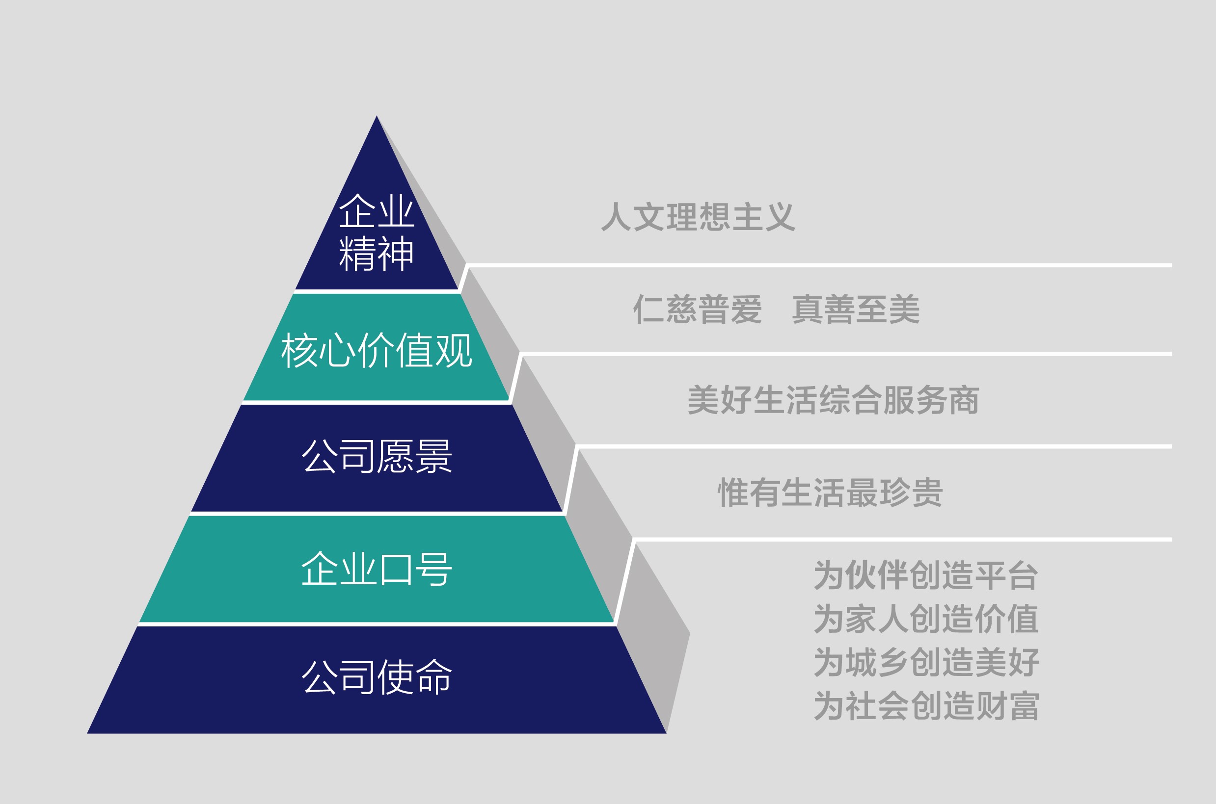 爱游戏官方端网站登录入口图_20200327160256.jpg